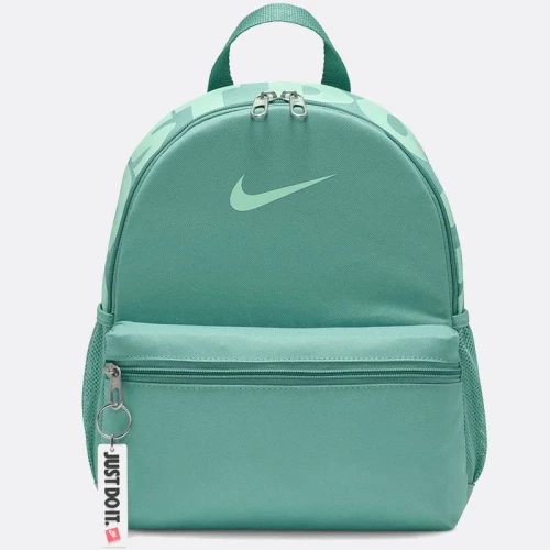 Раница Nike Y NK BRSLA JDI MINI BKPK - DR6091-018