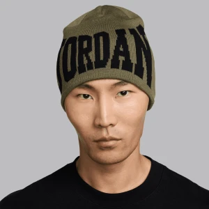 Шапка Nike U J PEAK BEANIE BRK GX - II1716-222