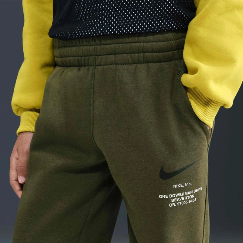 Детско Долнище Nike B NSW ATHL JOGGER BB - IH5199-325 Детско Долнище Nike B NSW ATHL JOGGER BB - IH5199-325