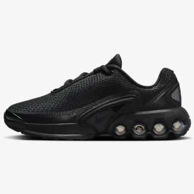 Маратонки Nike AIR MAX DN BG - IH7672-002