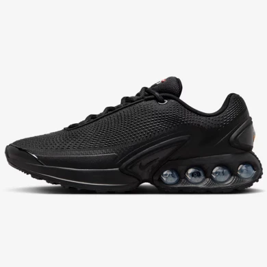 Мъжки Маратонки Nike AIR MAX DN - DV3337-006