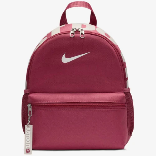 Раница Nike Y NK BRSLA JDI MINI BKPK - DR6091-634