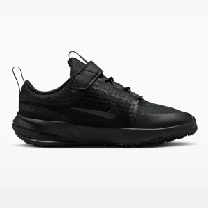 Детски обувки NIKE STAR RUNNER UTILITY (PS) - IO2336-001