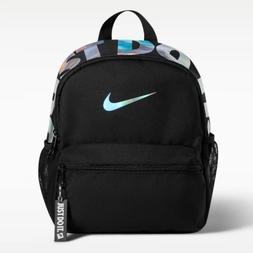Раница Nike Y NK JDI MINI BKPK 2.0 v2 - IV4315-011