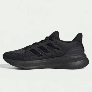 Мъжки маратонки Adidas ULTRARUN 5 - IH2640