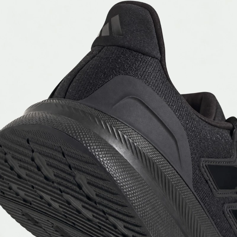 Мъжки маратонки Adidas ULTRARUN 5 - IH2640 Мъжки маратонки Adidas ULTRARUN 5 - IH2640