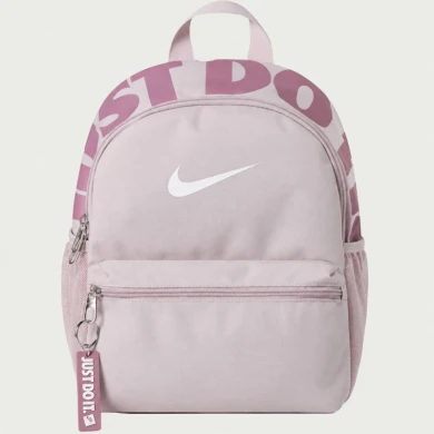 Детска раница Nike Y NK JDI MINI BKPK 2.0 v2 - IV4315-019