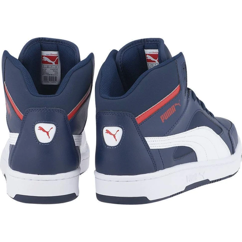 Мъжки маратонки Puma Rebound V.2